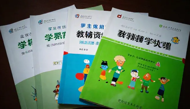 培训服务中的市场需求误区与正确处理方式