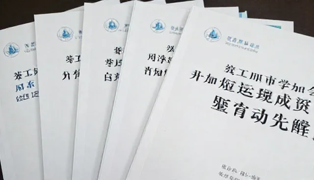 培训服务选型建议,如何匹配企业实际需求
